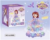 OBL887864 - ELECTRIC THOUSANDS OF LAYERS OF SKIRTS TO PRINCESS SOFIA