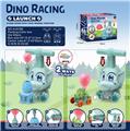 OBL887895 - CARTOON TRIANGLE DRAGON BALLOON CAR PLUS FLYING ROOF