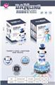 OBL887896 - Electric universal light robot music station (blue)