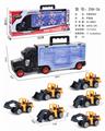 OBL888179 - Free wheel toys