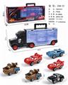 OBL888184 - Free wheel toys