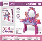 OBL888185 - Deluxe dresser with light