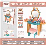 OBL888188 - Deluxe dresser with light