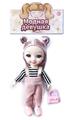 OBL888191 - 6-INCH JOINT FASHION REAL EYE DOLL / REAL BODY