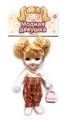 OBL888192 - 6-INCH JOINT FASHION REAL EYE DOLL / REAL BODY