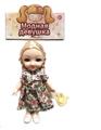 OBL888197 - 6-INCH JOINT FASHION REAL EYE DOLL / REAL BODY