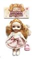 OBL888201 - 6-INCH JOINT FASHION REAL EYE DOLL / REAL BODY