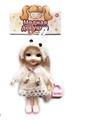 OBL888204 - 6-INCH JOINT FASHION REAL EYE DOLL / REAL BODY