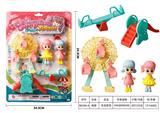 OBL888218 - PARADISE SET