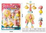 OBL888219 - PARADISE SET