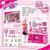 OBL888238 - 厨房系列+红围裙芭比+配套+洁具芭比色灯光声音