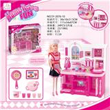 OBL888240 - 厨房系列+红围裙芭比+配套芭比色灯光声音