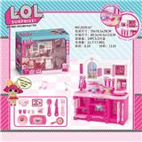 OBL888270 - KITCHEN SERIES AND SUPPORTING LOL LIGHTING SOUND (THREE LIGHTS)