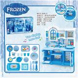 OBL888273 - KITCHEN SERIES AND MATCHING ICE AND SNOW QIYUAN LIGHTING SOUND (THREE LIGHTS)