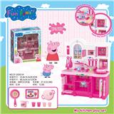 OBL888279 - KITCHEN SERIES AND MATCHING PIGGY PAGE LIGHTING SOUND