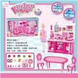 OBL888282 - KITCHEN SERIES AND TABLES AND CHAIRS AND FOOD ACCESSORIES AND PINK APRON BARBIE BARBIE LIGHT SOUND TWO MIXED TURN