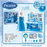 OBL888303 - ICE AND SNOW IN THE CABINET AND THE SOUND OF LIGHTING