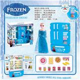 OBL888306 - MULTI DOOR REFRIGERATOR, VENDING MACHINE AND ICE BARBIE