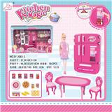 OBL888311 - MULTI DOOR REFRIGERATORS, VENDING MACHINES AND TABLES, CHAIRS AND BREAD ACCESSORIES AND PINK APRONS BARBIE LIGHTS SOUND