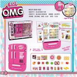 OBL888316 - MULTI DOOR REFRIGERATOR VENDING MACHINE LOLO. M. G AND BREAD FOOD ACCESSORIES BARBIE COLOR LIGHT SOUND