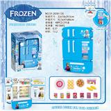 OBL888326 - MULTI DOOR REFRIGERATOR VENDING MACHINE