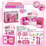 OBL888332 - SEPARABLE CABINET AND SANITARY WARE PINK LIGHT SOUND