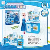 OBL888350 - SPLIT CABINET AND 9 BARBIE BLUE LIGHT SOUND