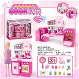 OBL888361 - SEPARABLE CABINET AND BARBIE AND SANITARY WARE PINK LIGHT SOUND