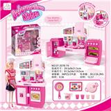 OBL888390 - 可分体橱柜+红围裙芭比+配套粉红灯光声音