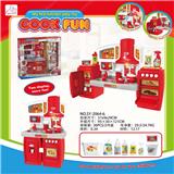 OBL888393 - DIVISIBLE CABINET AND SANITARY WARE WITH BIG RED LIGHT AND SOUND