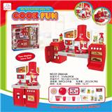 OBL888394 - DIVISIBLE CABINET AND SANITARY WARE WITH BIG RED LIGHT AND SOUND