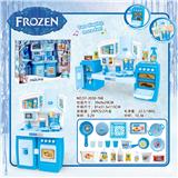 OBL888402 - SPLIT CABINET AND MATCHING ICE AND SNOW QIYUAN 2 LIGHTING SOUND