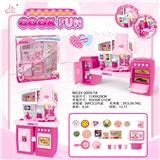 OBL888406 - SEPARABLE CABINET AND FOOD ACCESSORIES PINK LIGHT SOUND TWO MIXED TWO MIXED TURN