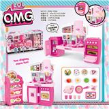 OBL888424 - SPLIT CABINET, OMG CABINET AND FOOD ACCESSORIES