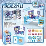 OBL888428 - SEPARABLE CABINET, ICE AND SNOW CABINET AND BREAD ACCESSORIES