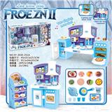 OBL888429 - SEPARABLE CABINET, ICE AND SNOW CABINET AND FOOD ACCESSORIES