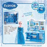 OBL888442 - LIGHT AND SOUND OF ICE AND SNOW IN SEPARABLE CABINET