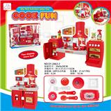 OBL888455 - BIG RED LIGHT SOUND OF SEPARABLE CABINET