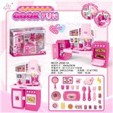 OBL888473 - 可分体橱柜粉红灯光声音