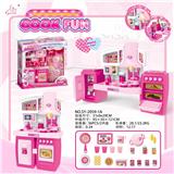 OBL888481 - 可分体橱柜粉红灯光声音