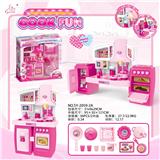 OBL888483 - 可分体橱柜粉红灯光声音