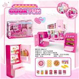 OBL888488 - 可分体橱柜粉红灯光声音