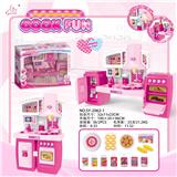 OBL888489 - 可分体橱柜粉红灯光声音