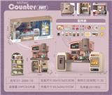 OBL888490 - 可分体橱柜海棠红菜柜+面包配件