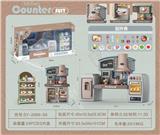 OBL888494 - 可分体橱柜海洋蓝菜柜+食物配件