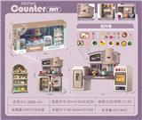 OBL888515 - 可分体橱柜罗兰紫菜柜+食物配件