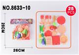 OBL888575 - Tableware cooking food collection set