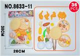 OBL888576 - Tableware cooking food collection set
