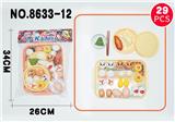 OBL888577 - Tableware cooking food collection set