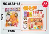 OBL888578 - Tableware cooking food collection set